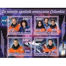 Космос Американский космический челнок Колумбия